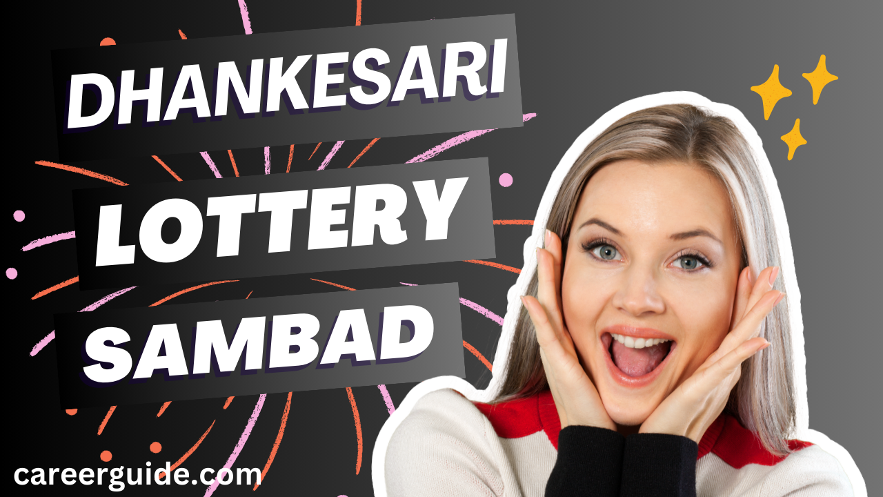 Sambad Lottery Sambad